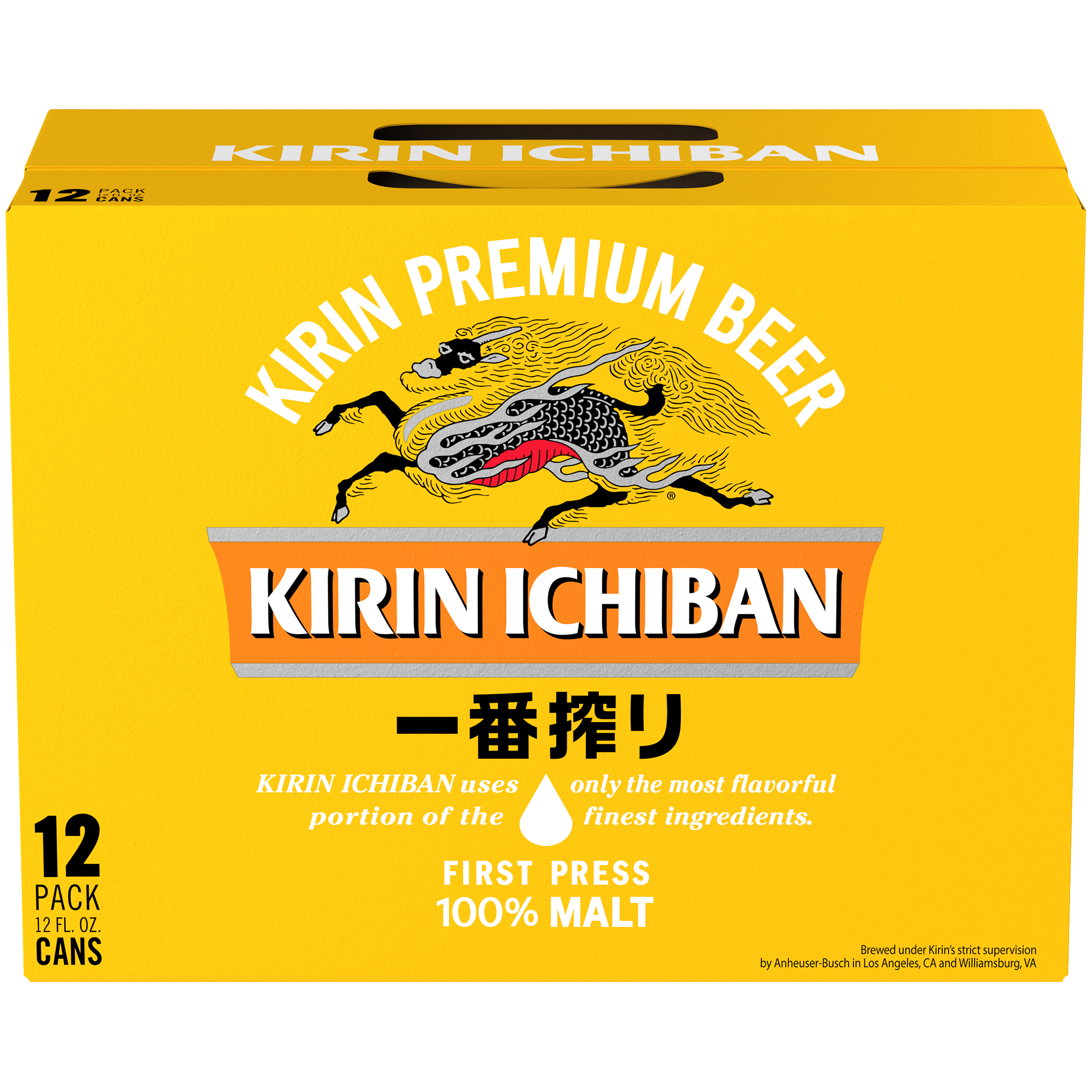 Kirin Ichiban Special Premium Reserve 12X 12oz Can Beer Imported Beer Drinkun.com