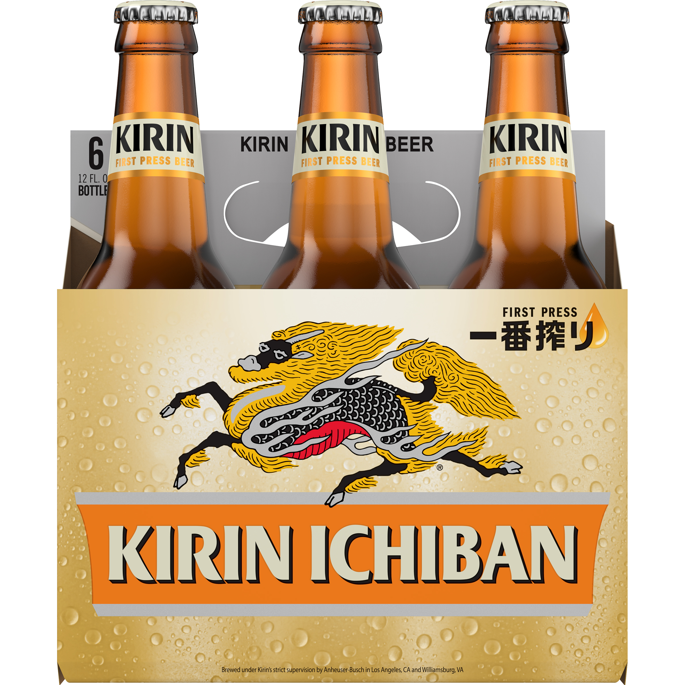 Kirin Ichiban First Press Beer 6X 12oz Bottle Beer Imported Beer Drinkun.com
