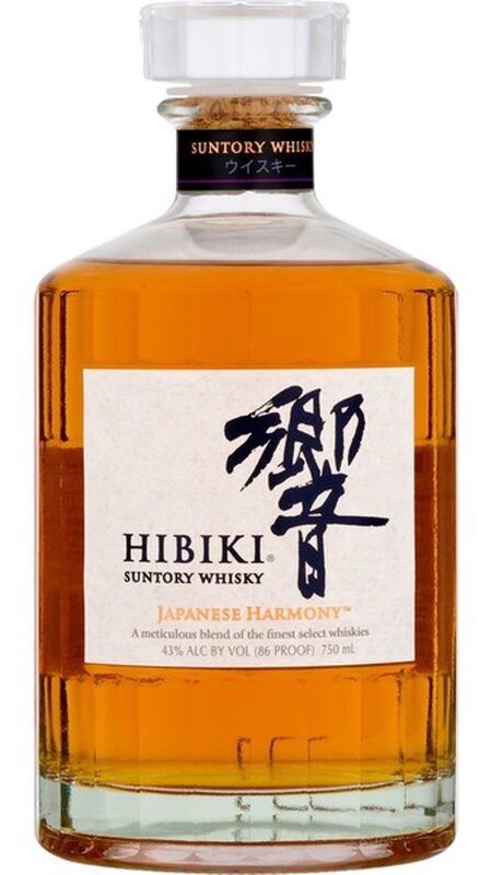 Hibiki Suntory Whisky Japanese Harmony Master's Select Blended Whisky 750ml Glass_bottle Liquor Japanese Whiskey Drinkun.com