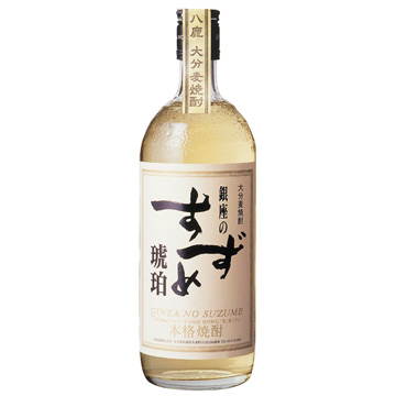 Jizake Ginza No Suzume None Mugi Shochu Sake 750ml Glass_bottle Wine Rice Wine Drinkun.com